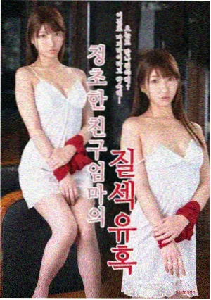 大明王朝1566 天天影视历史剧推荐