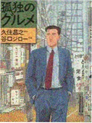 极限挑战 天天影视真人秀