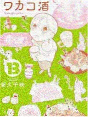 国家宝藏 天天影视文化综艺